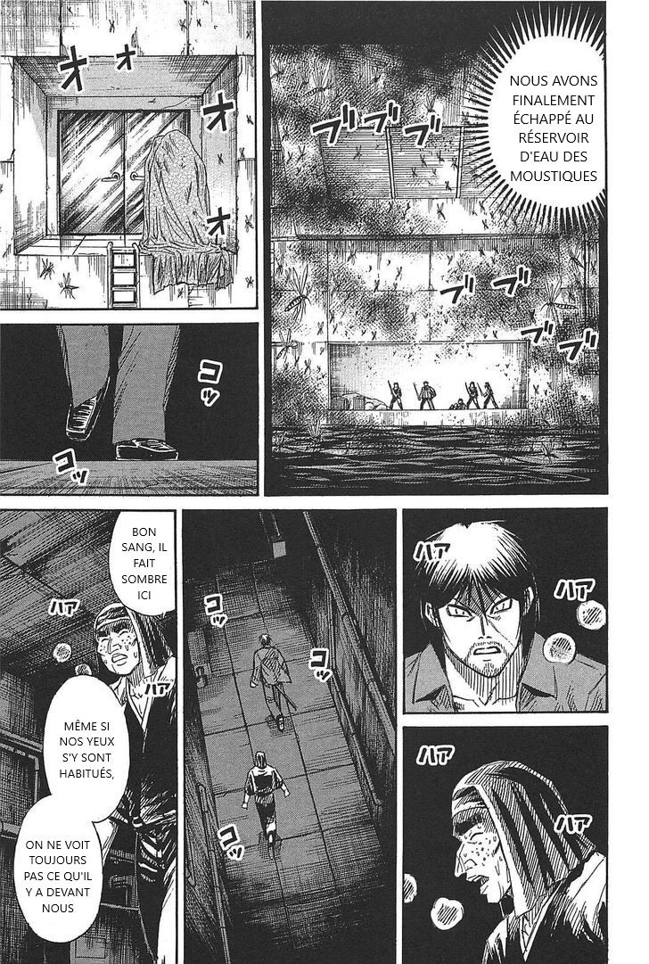 Higanjima - Saigo No 47 Hiai: Chapter 29 - Page 1